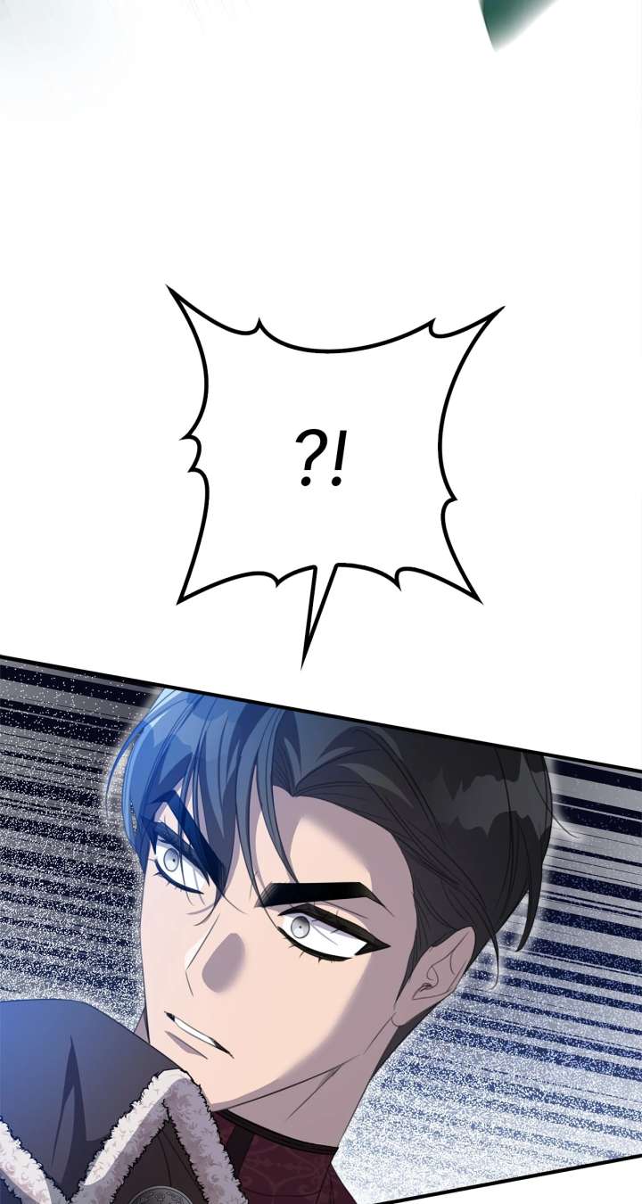 How to Choose Your Knight Chapter 46 412 069