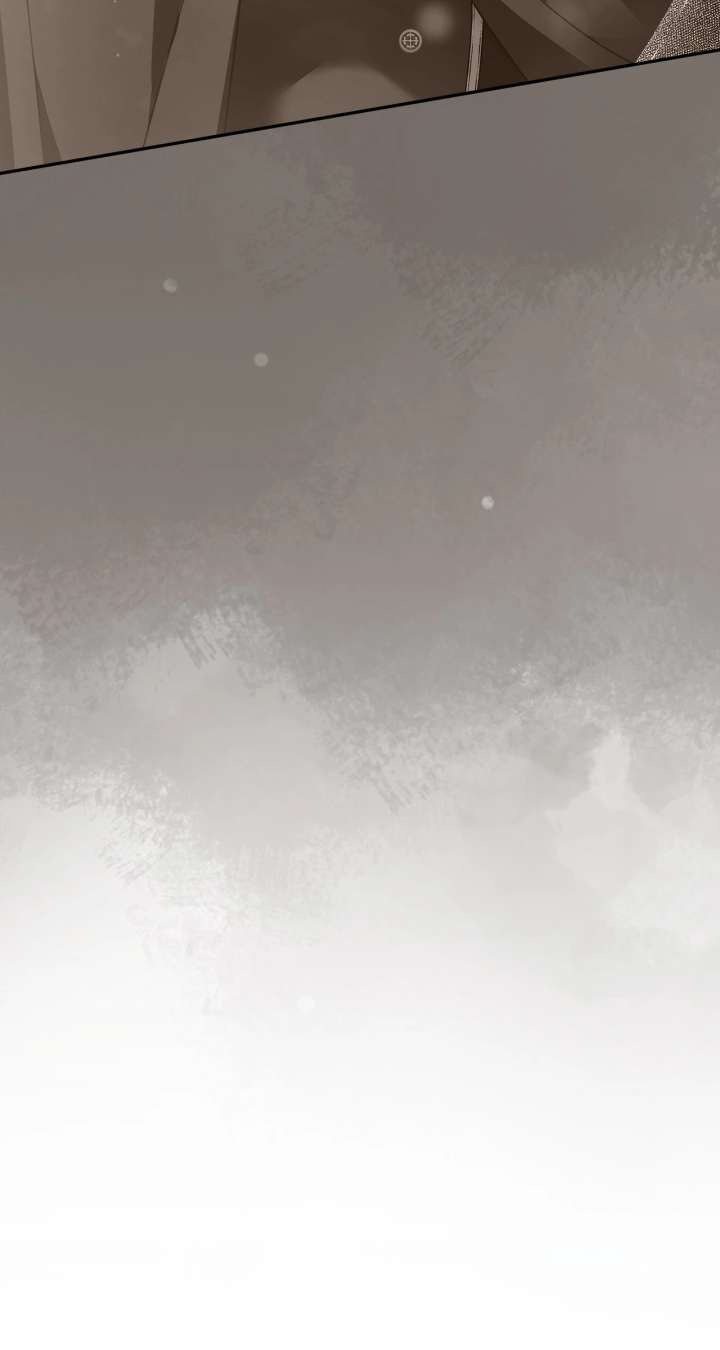 How to Choose Your Knight Chapter 47 414 050