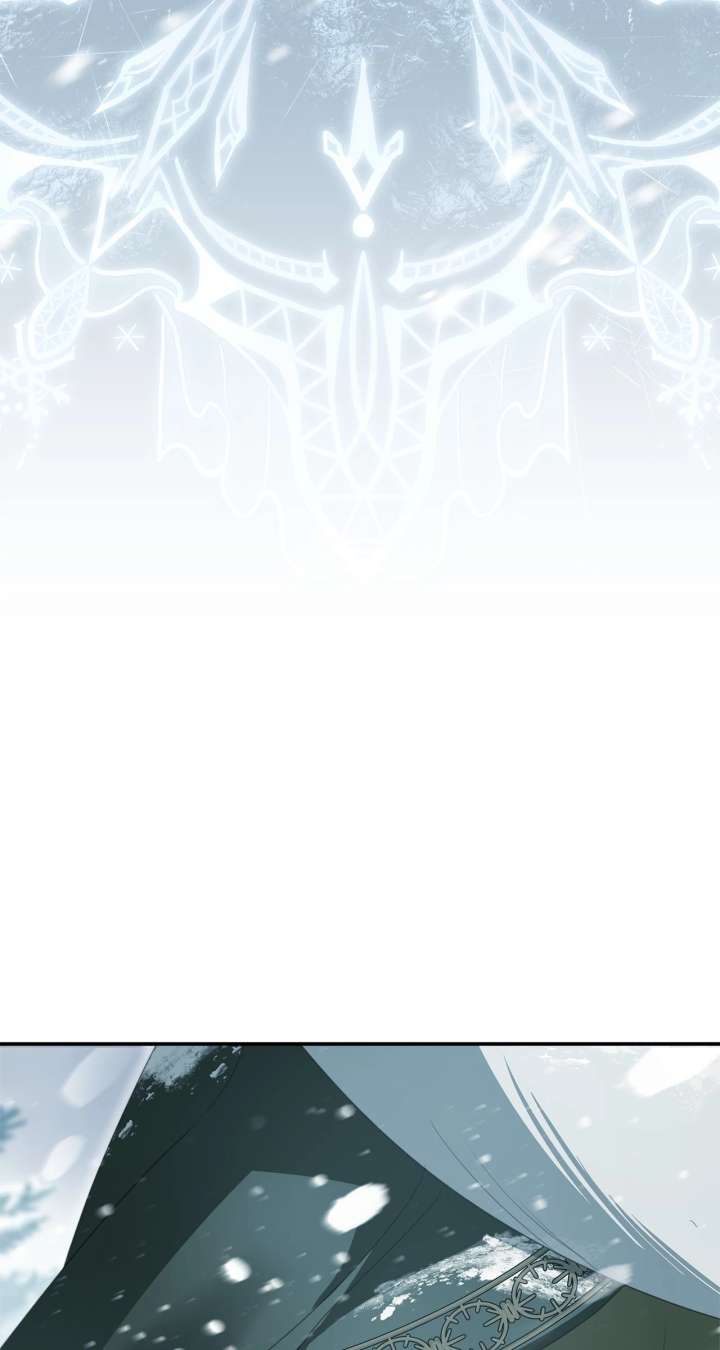 How to Choose Your Knight Chapter 49 373 033