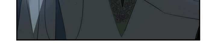 How to Choose Your Knight Chapter 49 405 065