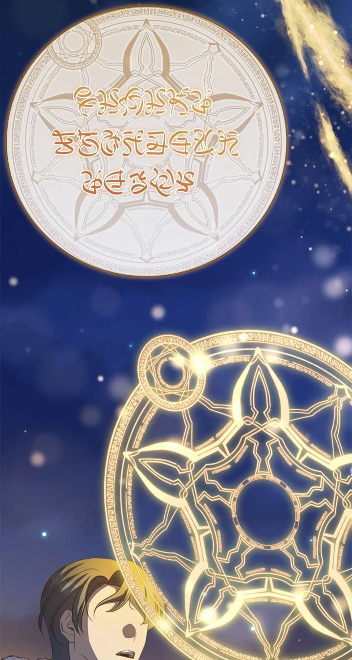 How to Choose Your Knight Chapter 50 361 039