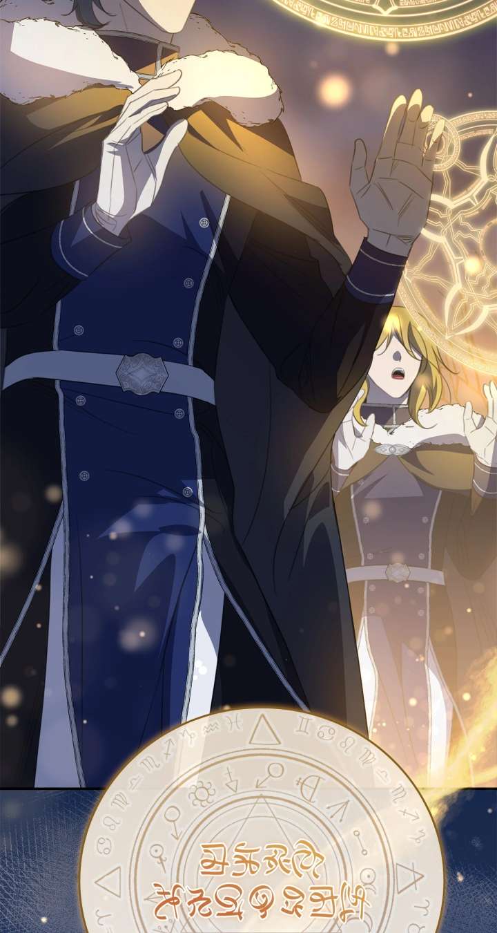 How to Choose Your Knight Chapter 50 362 040