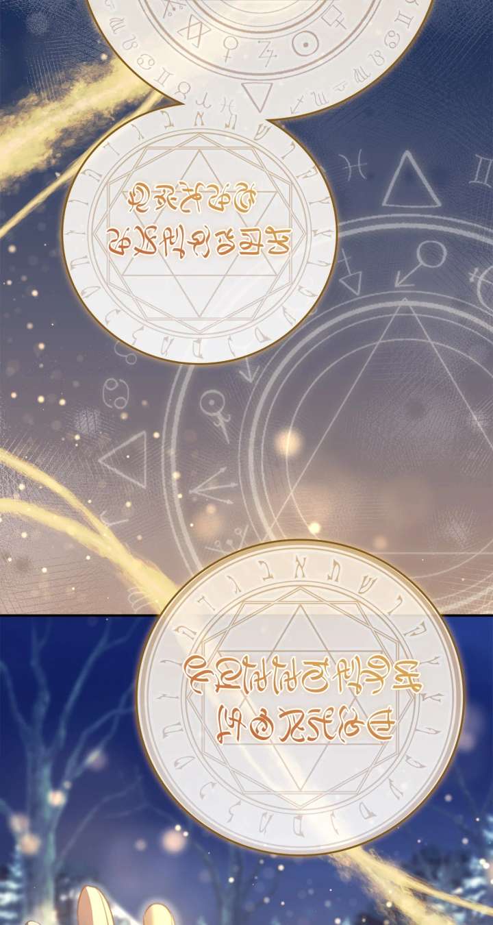 How to Choose Your Knight Chapter 50 363 041