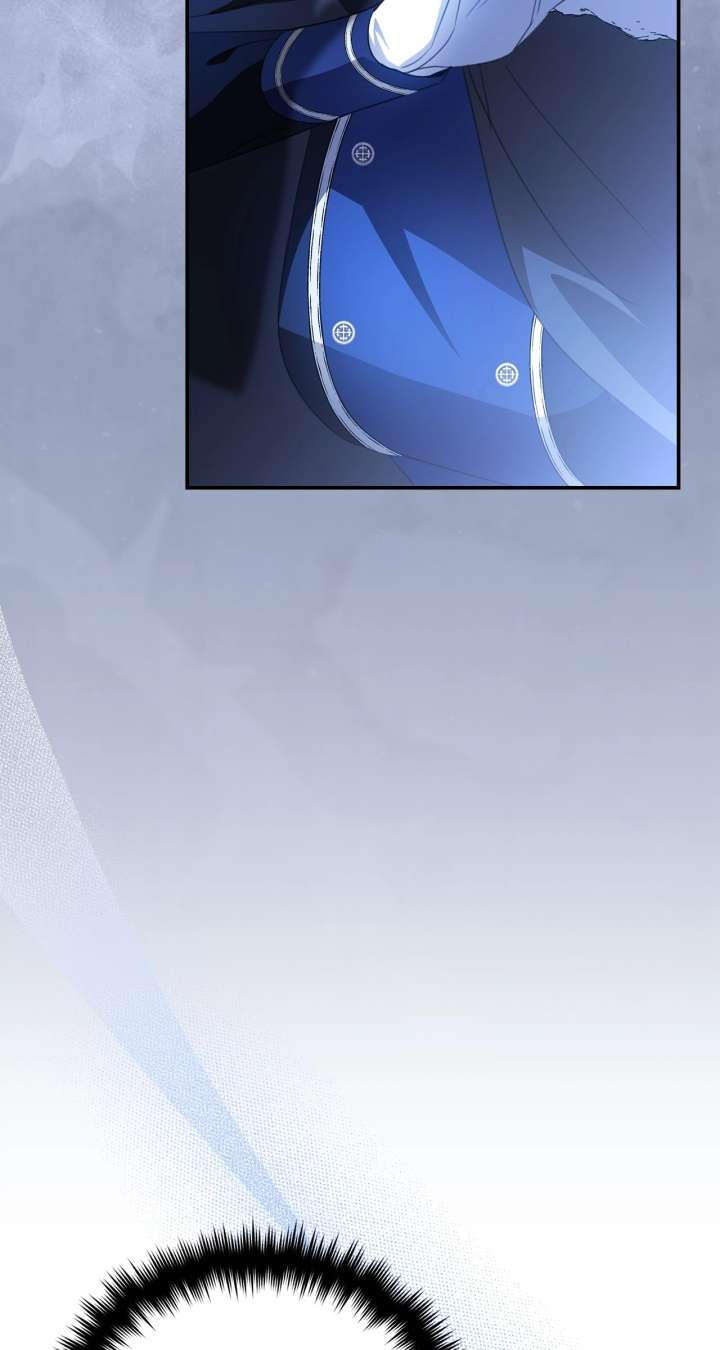 How to Choose Your Knight Chapter 52 388 84