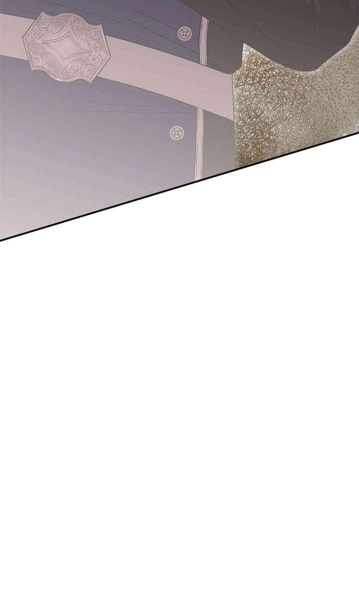 How to Choose Your Knight Chapter 53 453 110