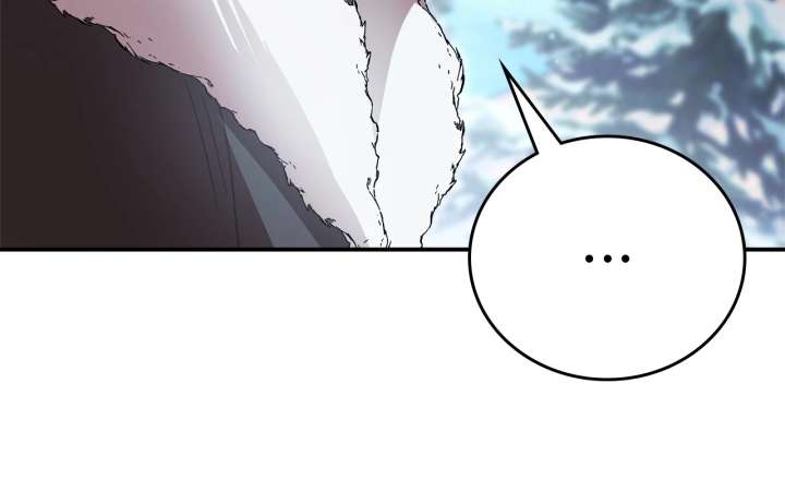 How to Choose Your Knight Chapter 56 375 035