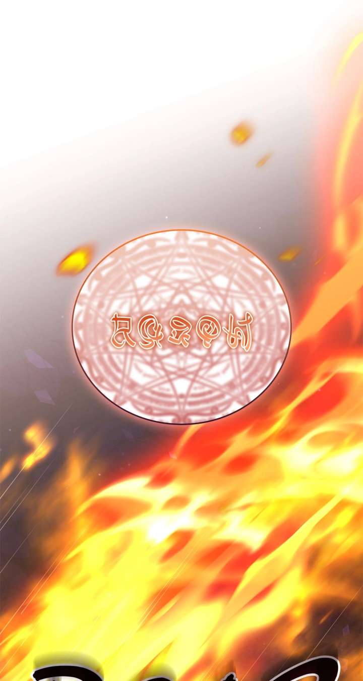 How to Choose Your Knight Chapter 56 395 055