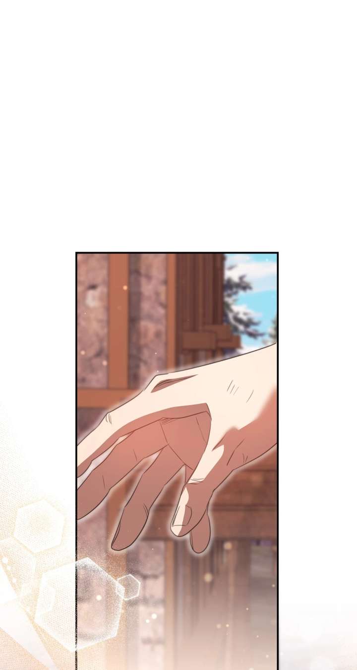 How to Choose Your Knight Chapter 56 435 095