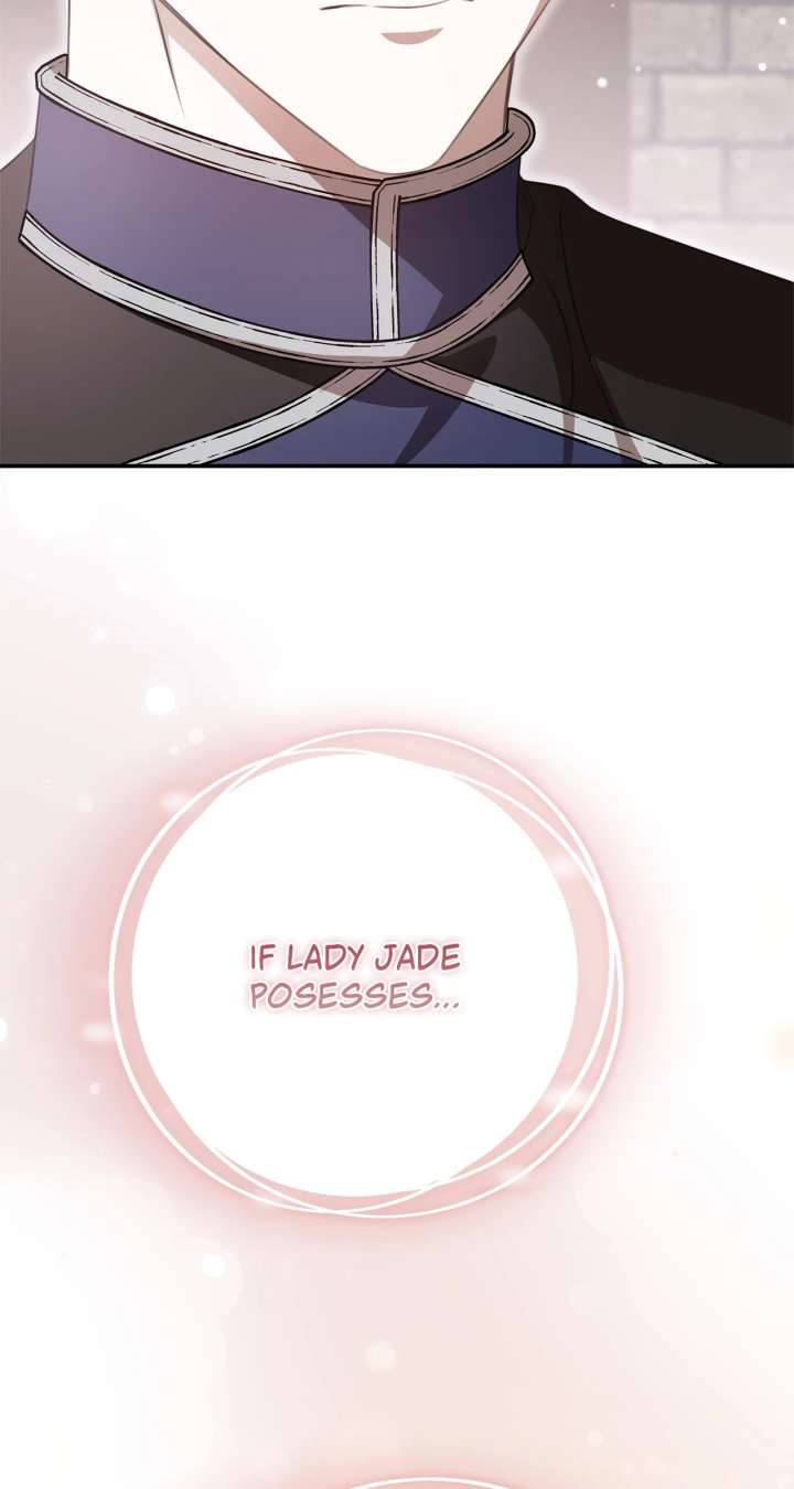 How to Choose Your Knight Chapter 57 378 011