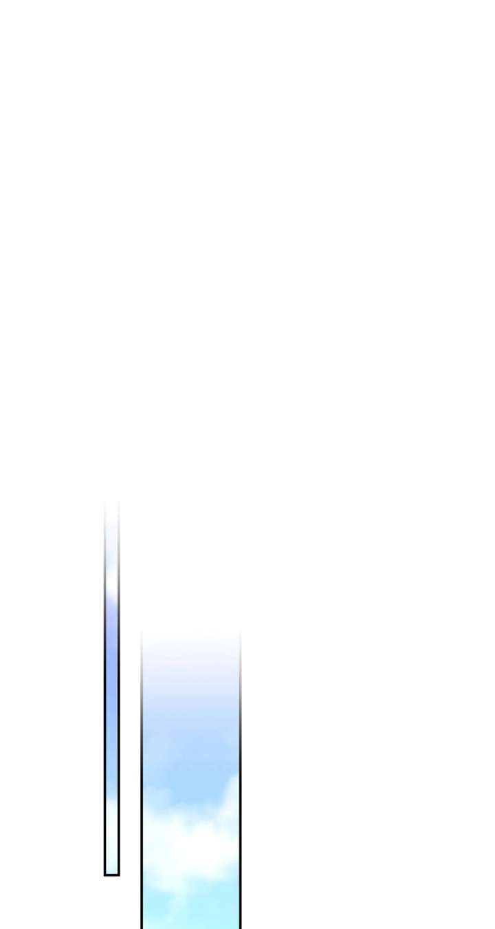 How to Choose Your Knight Chapter 57 388 021