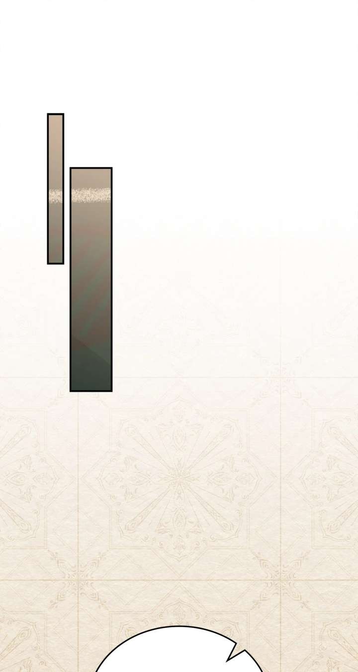 How to Choose Your Knight Chapter 57 423 056