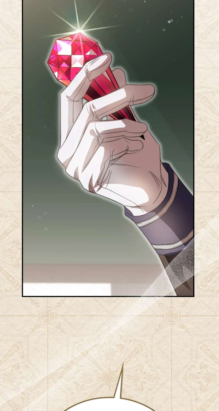 How to Choose Your Knight Chapter 57 442 075