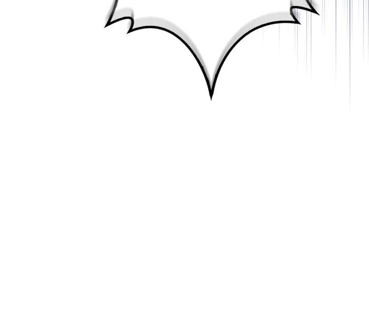 How to Choose Your Knight Chapter 57 485 118