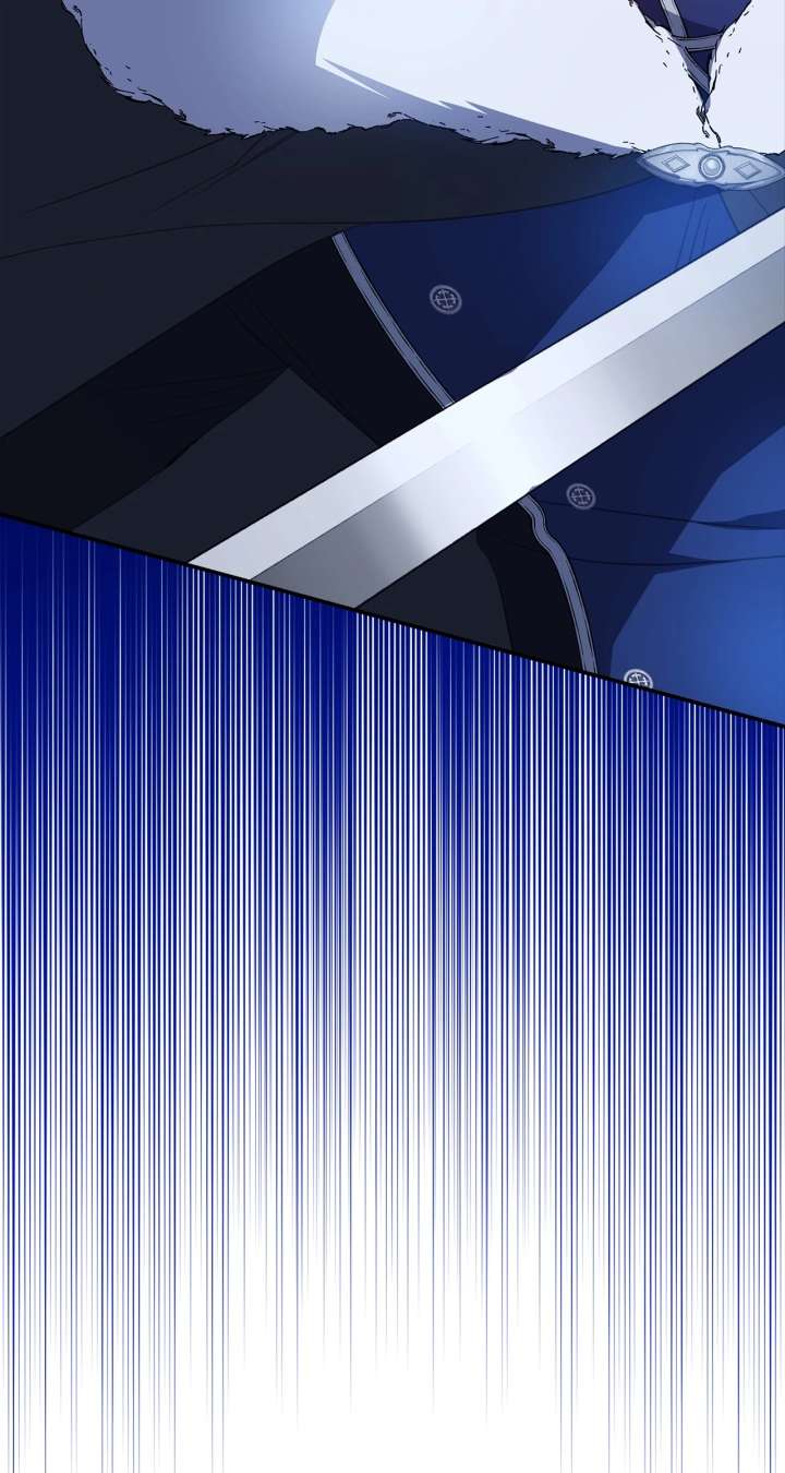 How to Choose Your Knight Chapter 58 367 024