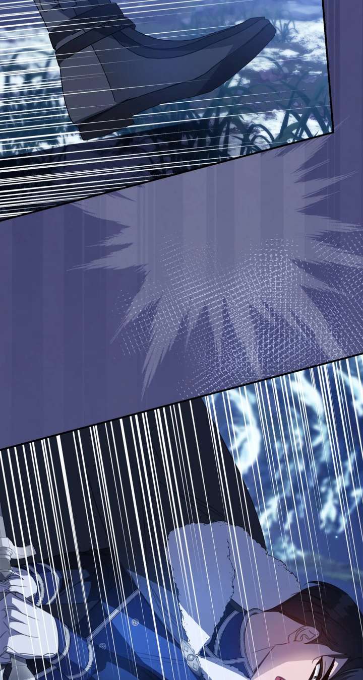 How to Choose Your Knight Chapter 58 403 060