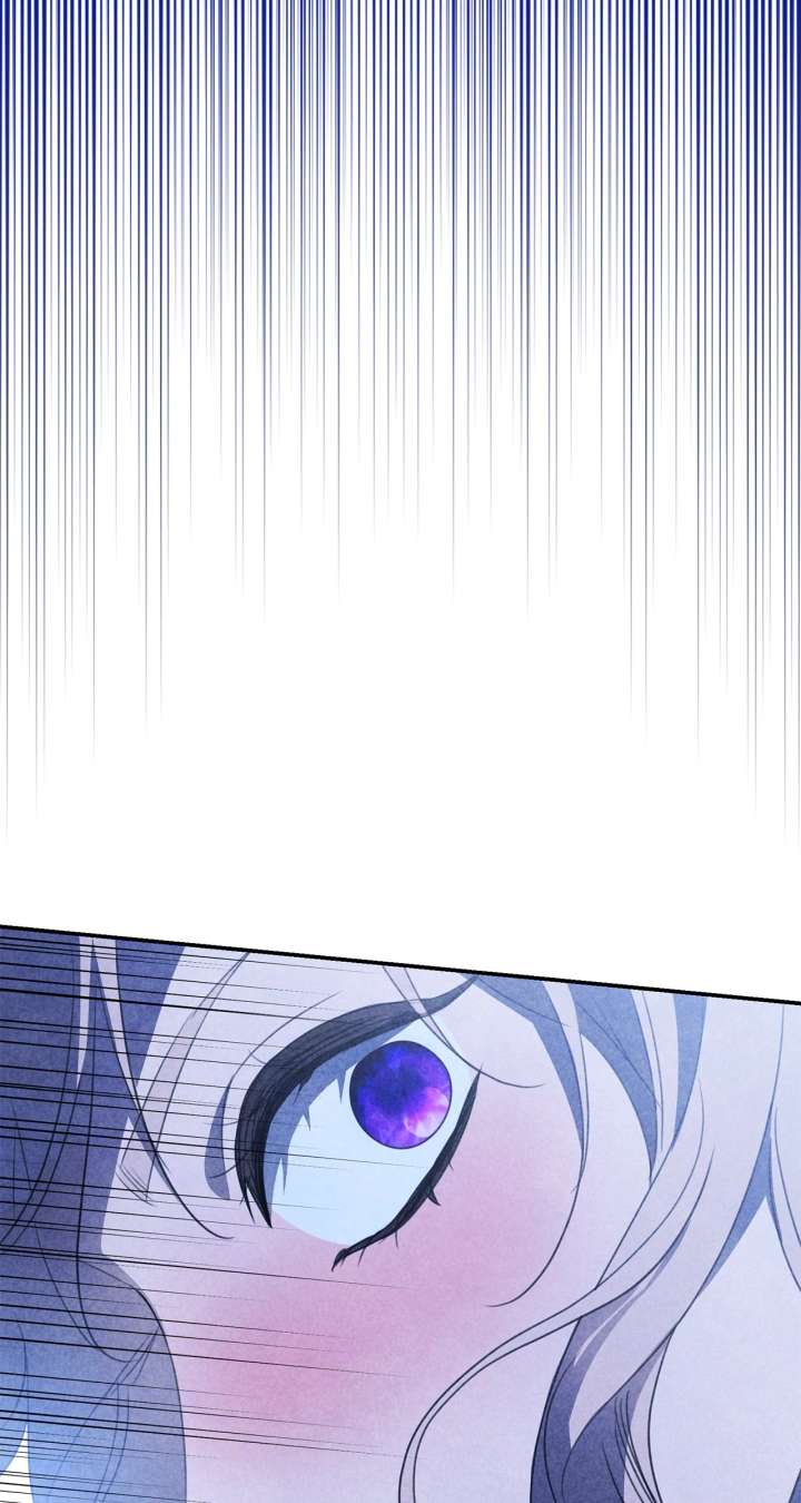 How to Choose Your Knight Chapter 58 405 062