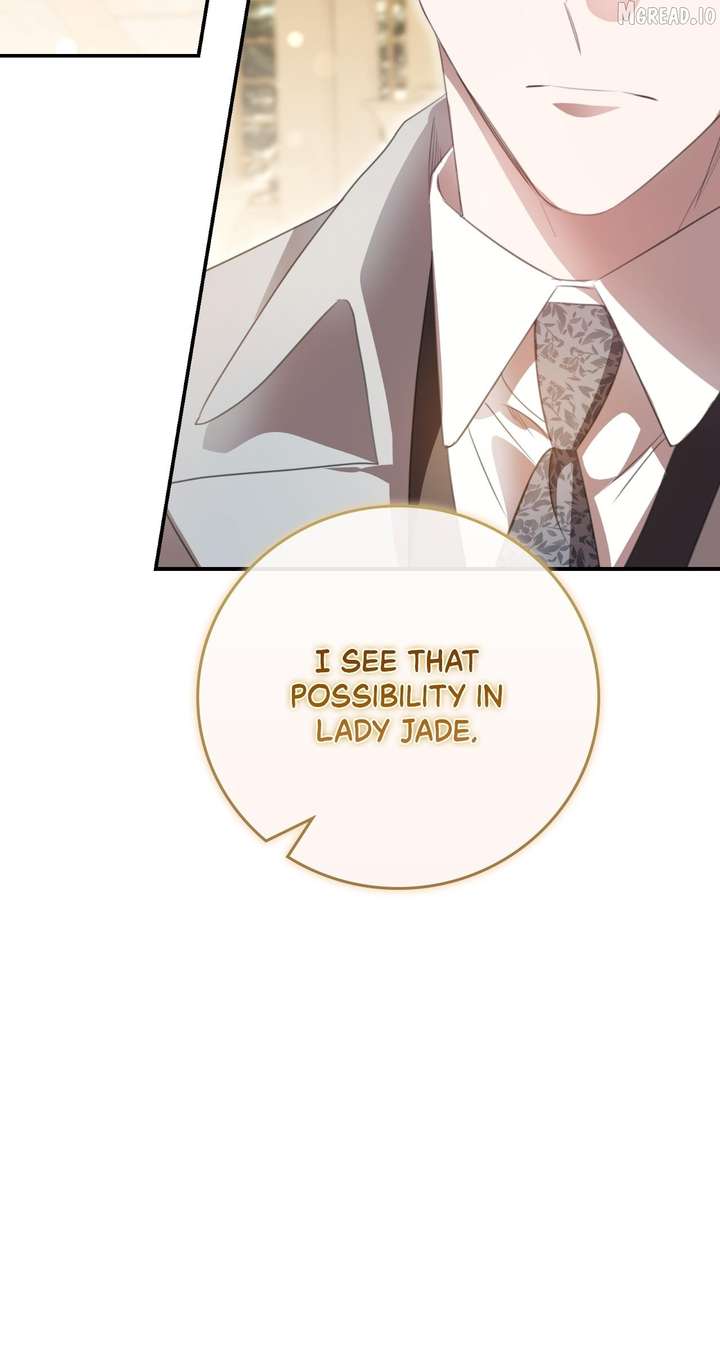 ch 74 32
