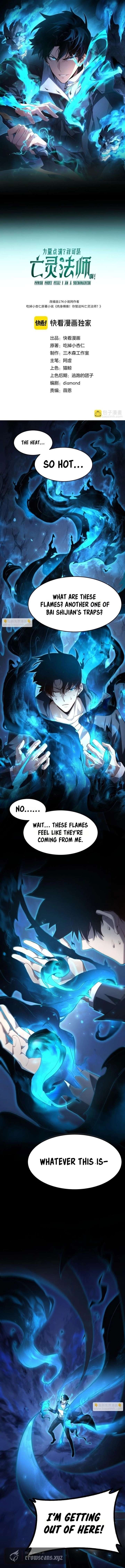 ch 108 1