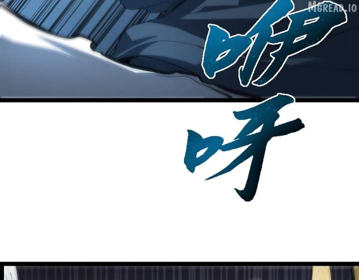 ch 109 125