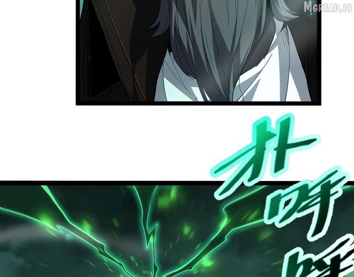 ch 109 21