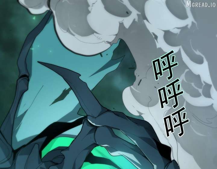 ch 109 25
