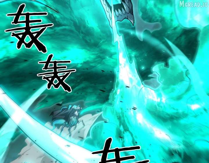ch 109 77