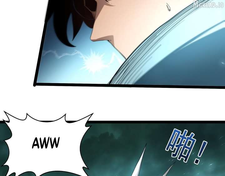ch 109 91