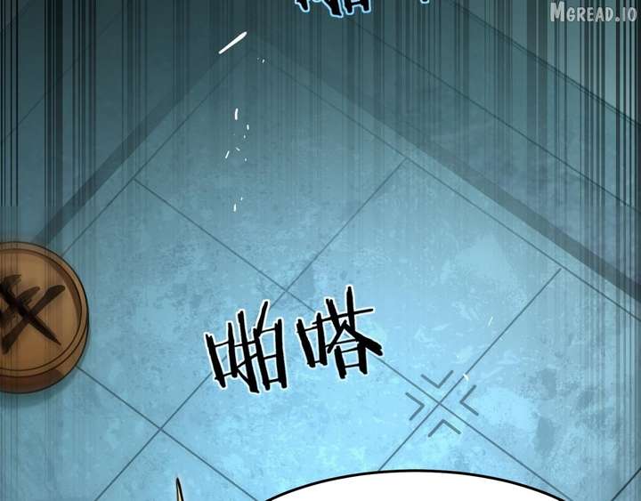 ch 110 40