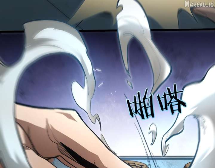 ch 110 44