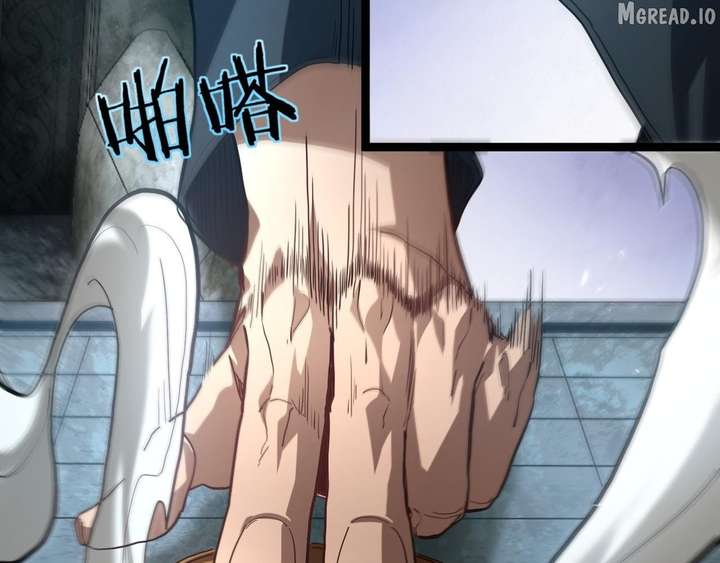 ch 110 47
