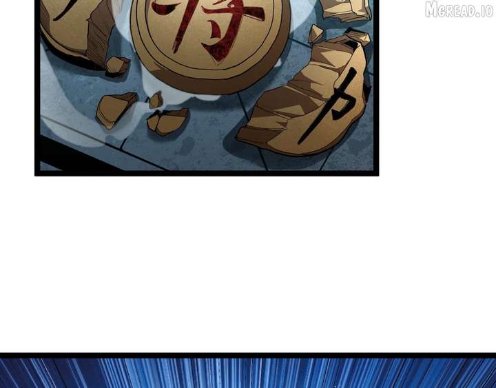 ch 110 66