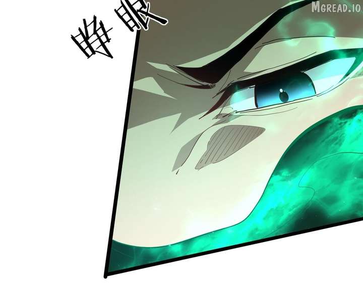 ch 110 97