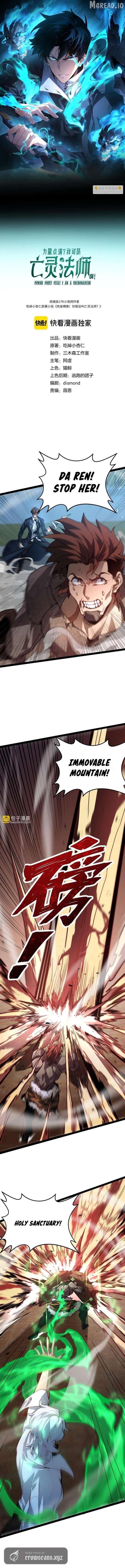 ch 114 2