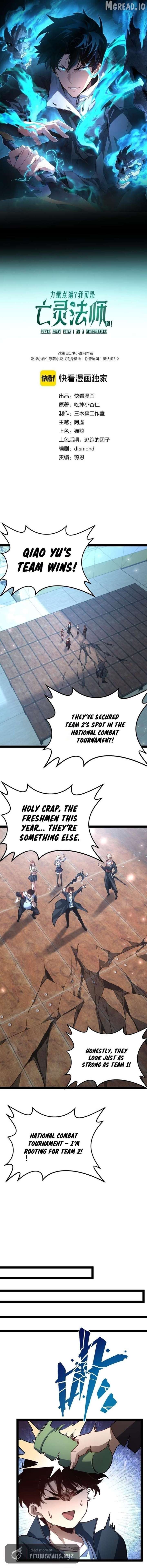 ch 115 2