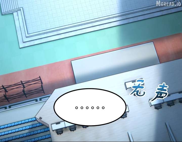 ch 116 71
