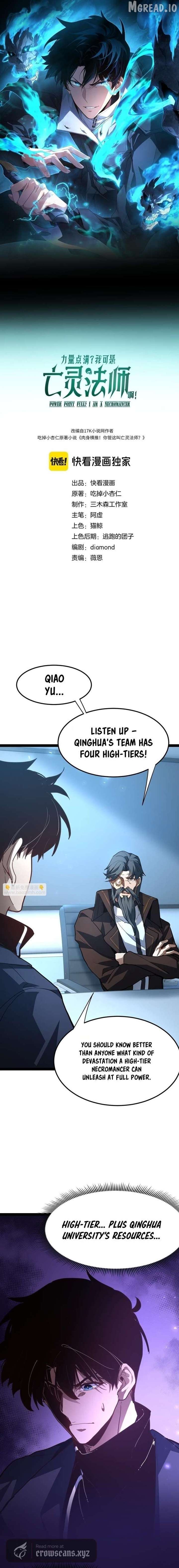 ch 117 2