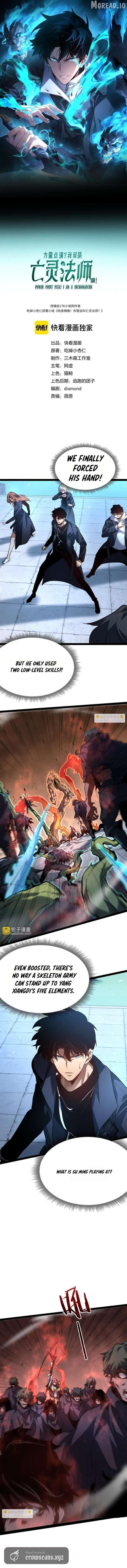 ch 118 2