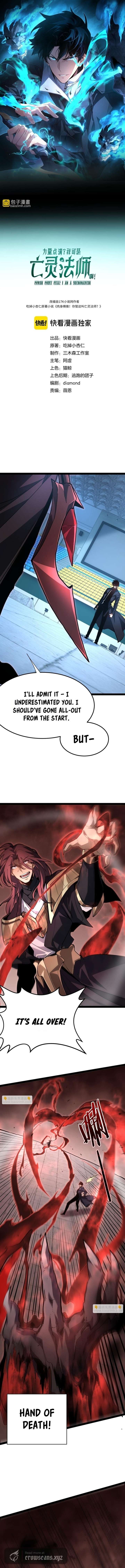 ch 119 1