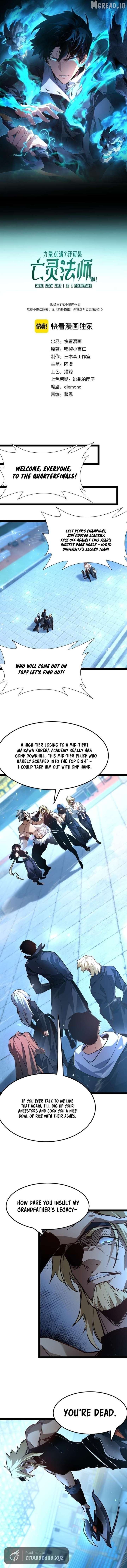 ch 124 2