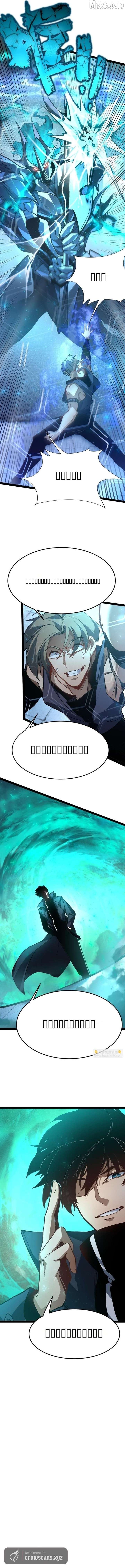 ch 126 16