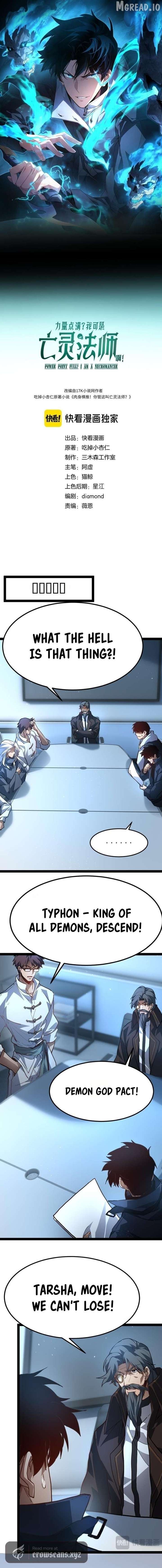 ch 126 2