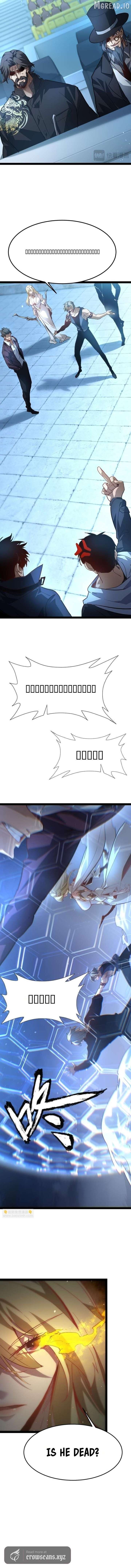 ch 126 5
