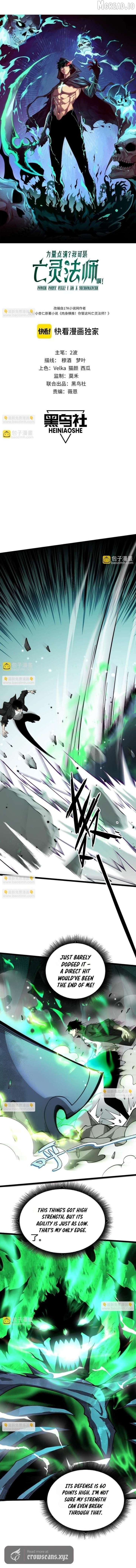 ch 127 2