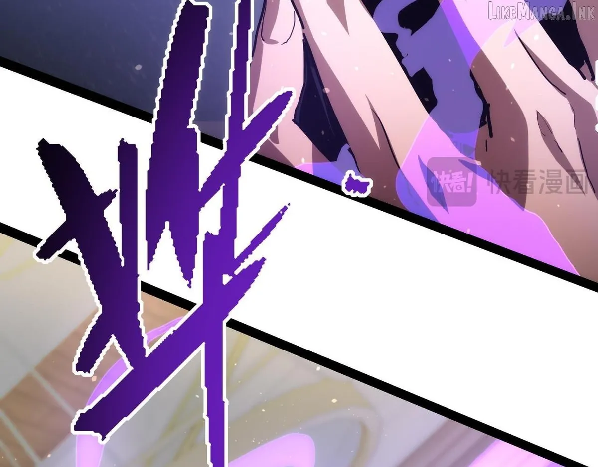 Maxed Strength Necromancer Chapter 132 700 4509628114db
