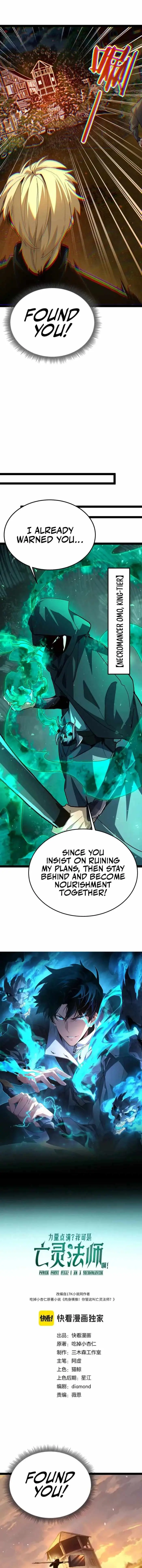 Maxed Strength Necromancer Chapter 142 64 14eaddaeaaea