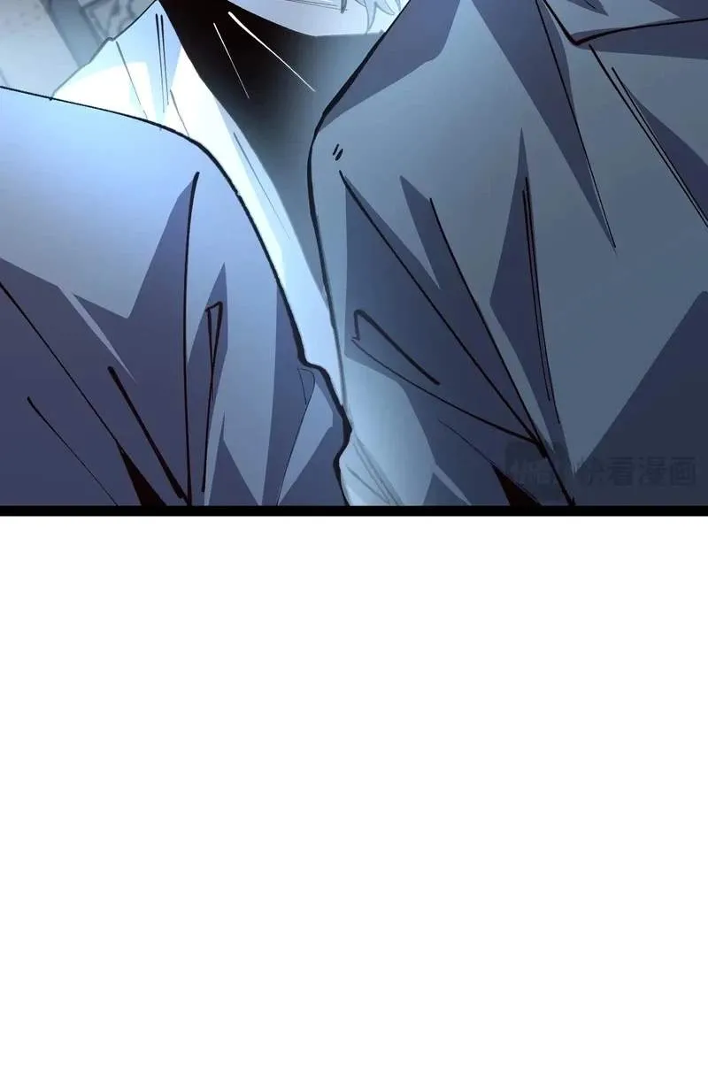 Maxed Strength Necromancer Chapter 144 81 f0babac870aa