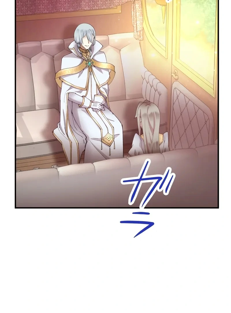 Too Bad for You, the Position of the Saint Belongs to Me Chapter 16 470 004