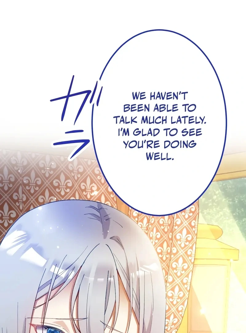 Too Bad for You, the Position of the Saint Belongs to Me Chapter 16 471 005