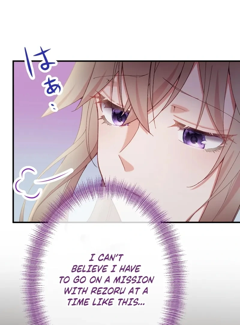 Too Bad for You, the Position of the Saint Belongs to Me Chapter 16 476 010