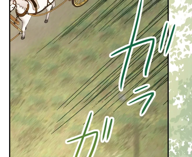 Too Bad for You, the Position of the Saint Belongs to Me Chapter 16 492 026